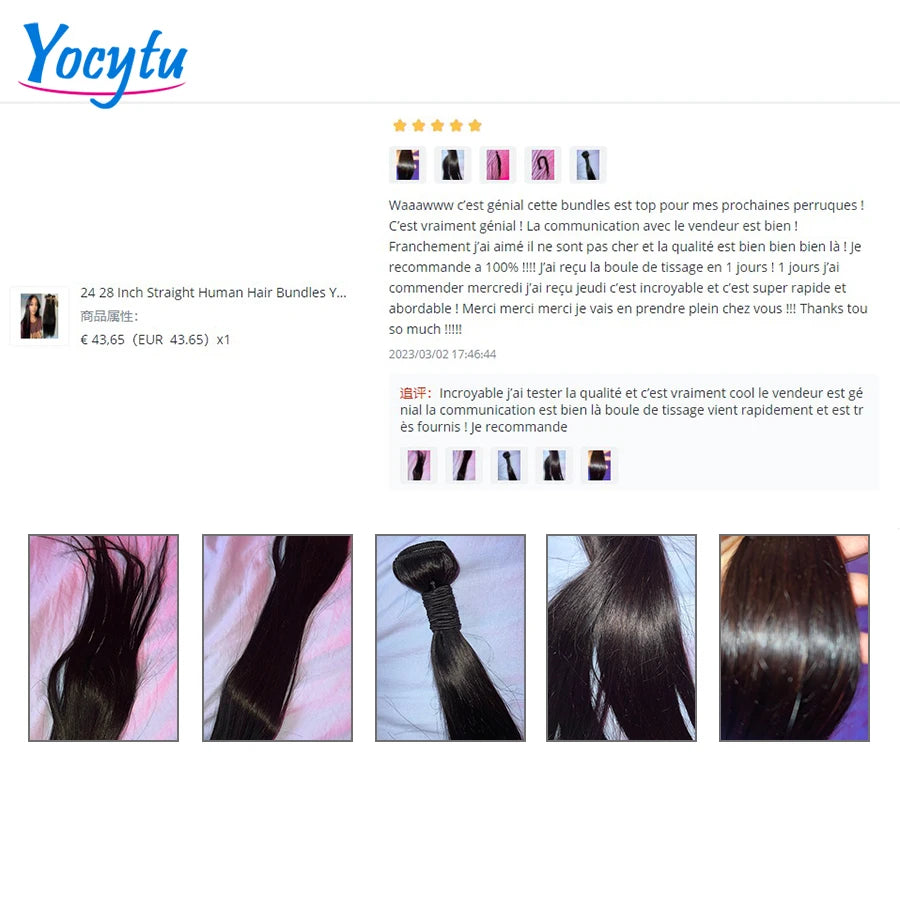 20 20 20 Inches Bundles Human Hair YOCYTU 100% Straight Human Hair Bundles Brazilian Weave Bundles Human Hair Extension For Women On Sale Free Shipping 1-3 Days Fast Delivery